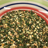 Provenzal Premium [1/4 kg]